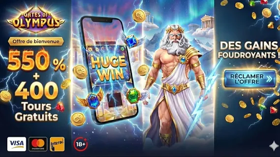 Gates of Olympus Screenshot